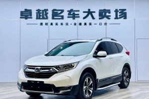 CR-V 本田 240TURBO CVT兩驅(qū)風(fēng)尚版 國V