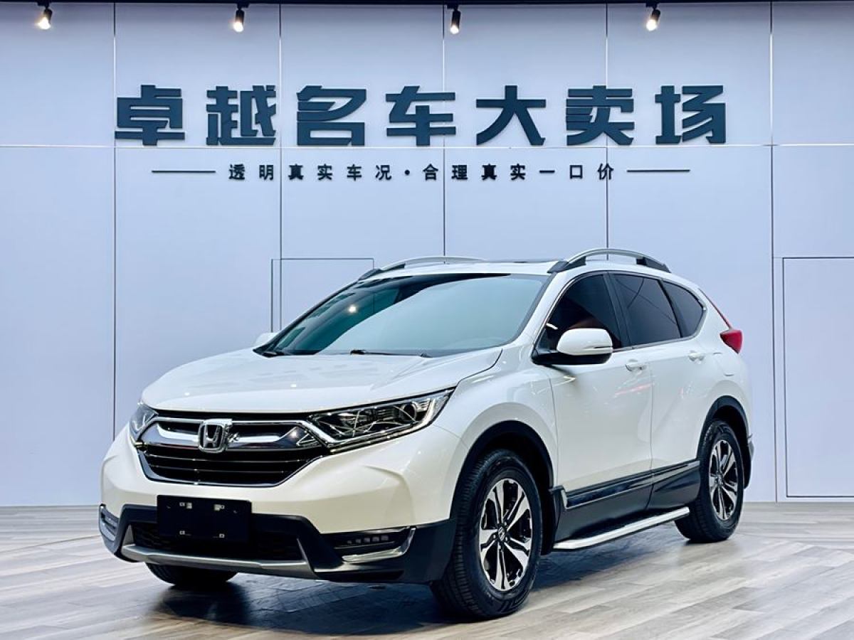 2019年4月本田 CR-V  2019款 240TURBO CVT兩驅(qū)風(fēng)尚版 國V