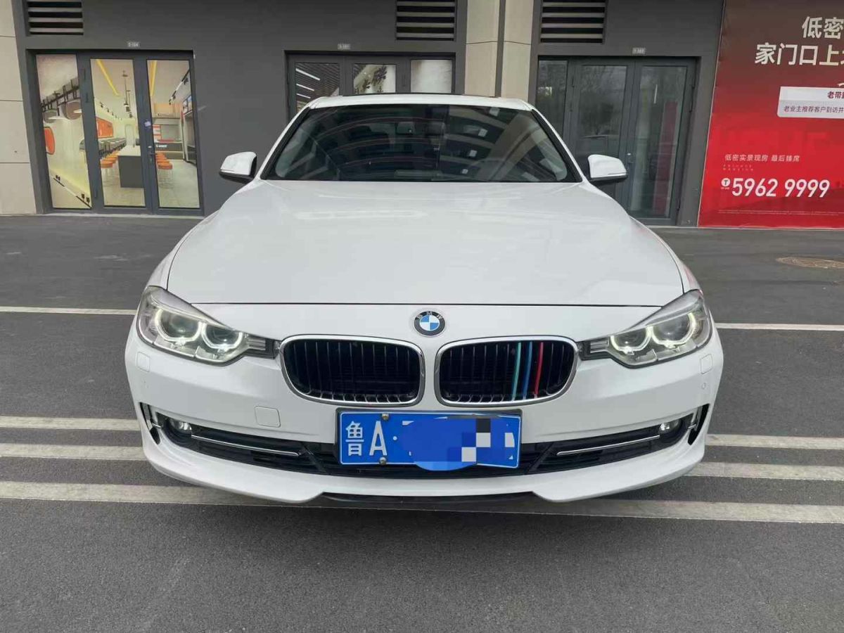 寶馬 寶馬3系  2014款 328i xDrive 2.0T 運(yùn)動(dòng)設(shè)計(jì)套裝圖片