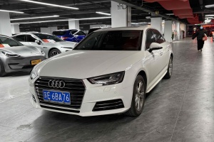 奧迪A4L 奧迪 30周年年型 40 TFSI 進(jìn)取型