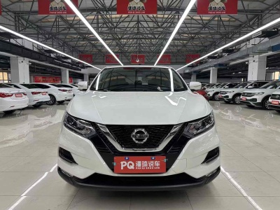 2023年6月 日產(chǎn) 逍客 2.0L CVT XV智享版圖片