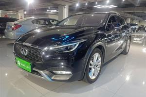 QX30 英菲尼迪 1.6T 两驱运动版