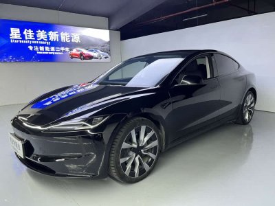 2023年12月 特斯拉 Model 3 長(zhǎng)續(xù)航全輪驅(qū)動(dòng)版圖片