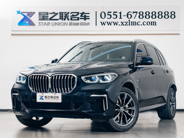 宝马 宝马X5  2022款 xDrive 30Li 尊享型M运动套装