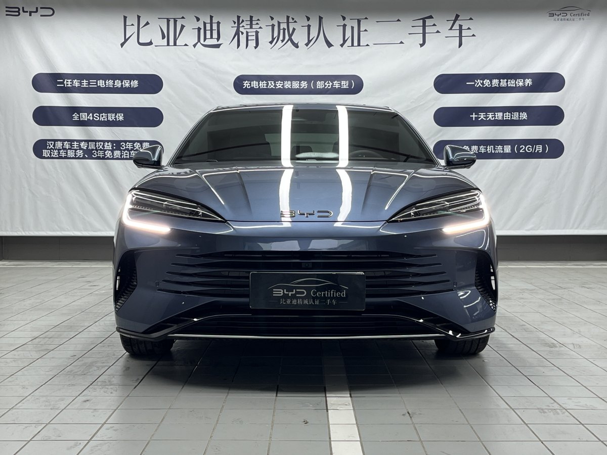 比亞迪 海豹07 DM-i  2025款 DM-i 1.5L 125km 尊貴型圖片