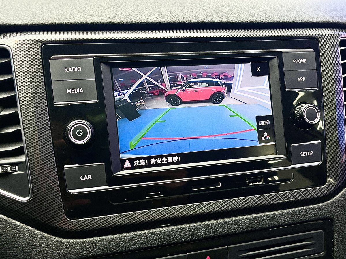 大眾 高爾夫?嘉旅  2018款 230TSI 自動進取型圖片