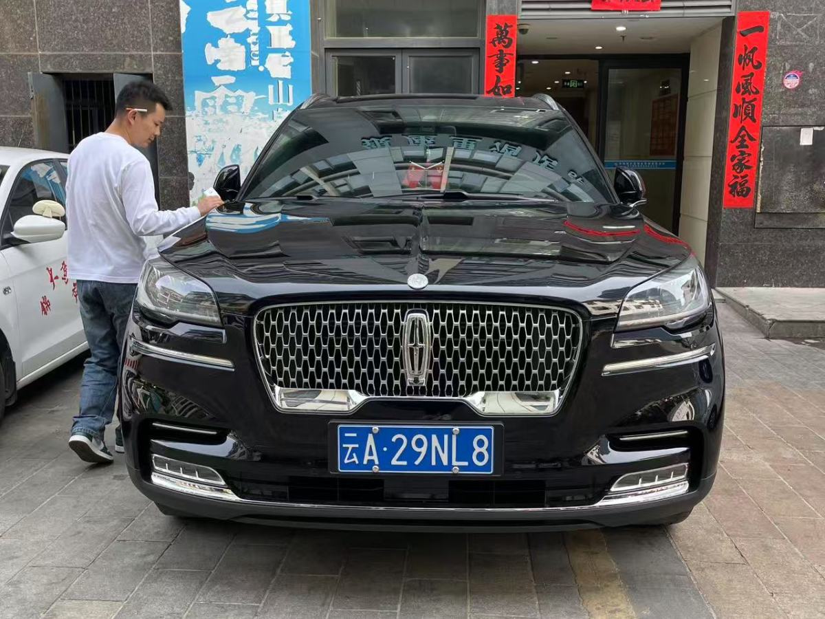 林肯 飛行家  2023款 3.0T V6 四驅(qū)尊雅巡航版 七座圖片