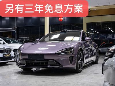 2024年6月 智己 智己L7 MAX 超長續(xù)航版圖片