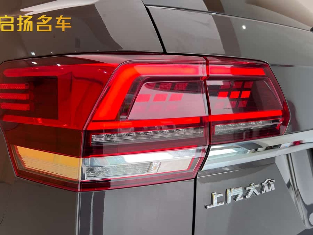 大眾 途昂  2023款 改款 330TSI 兩驅(qū)豪華版圖片