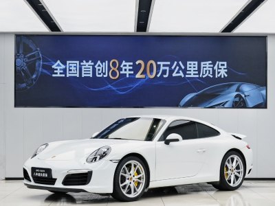 2016年7月 保時捷 911 Carrera 3.0T圖片