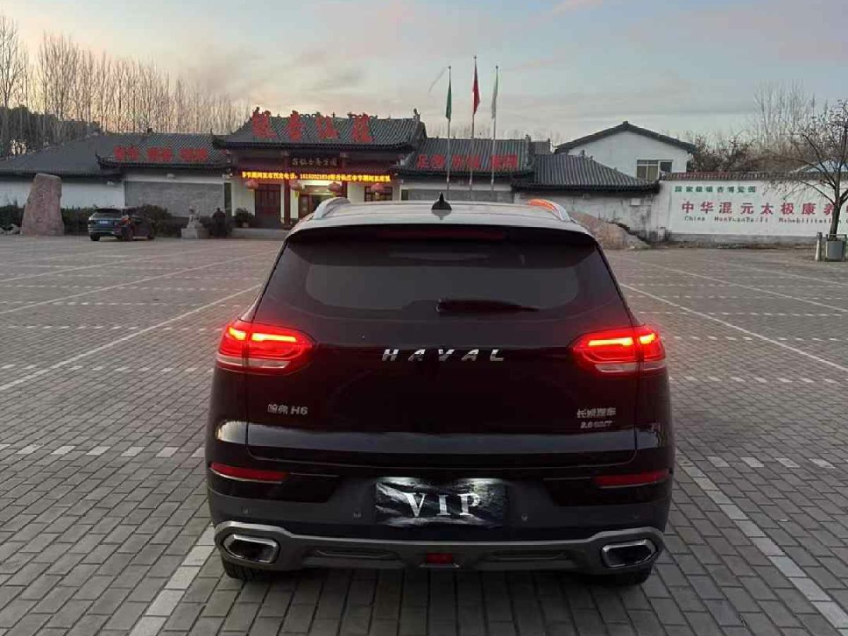 哈弗 H6  2018款 紅標(biāo)H6 COUPE 1.5T DCT兩驅(qū)豪華型圖片