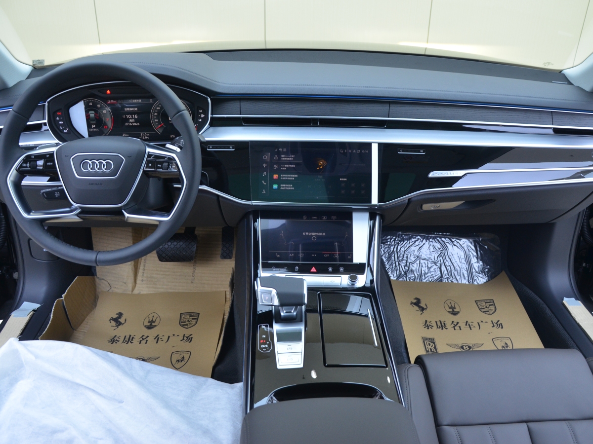 奧迪 奧迪A8  2025款 A8L 45 TFSI quattro 豪華型圖片