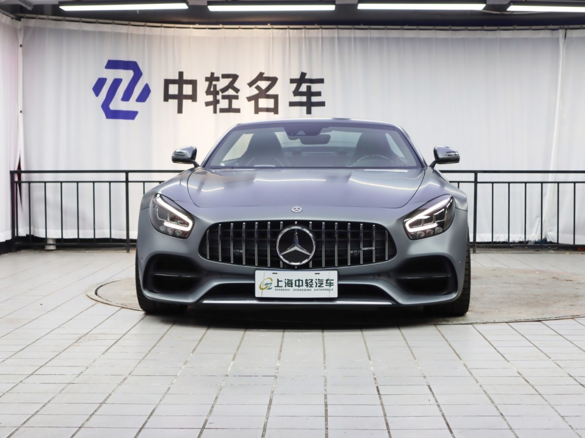 奔馳 奔馳AMG GT  2019款 AMG GT C Roadster圖片