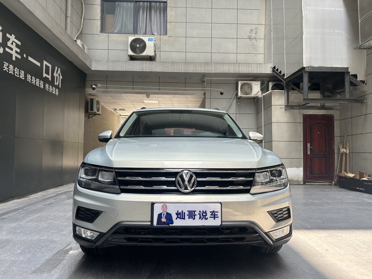 2017年8月大眾 途觀L  2017款 330TSI 自動(dòng)兩驅(qū)風(fēng)尚版