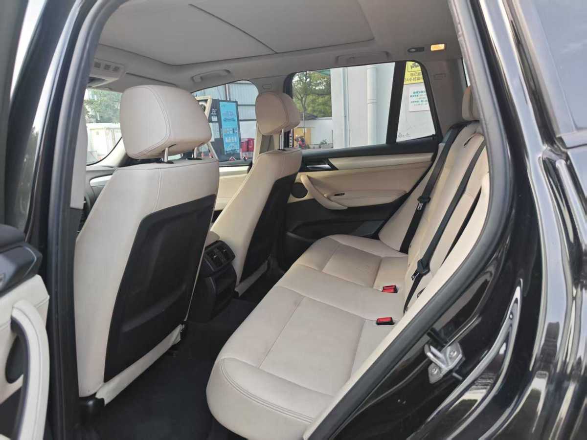 寶馬 寶馬X3  2013款 改款 xDrive28i 領(lǐng)先型圖片