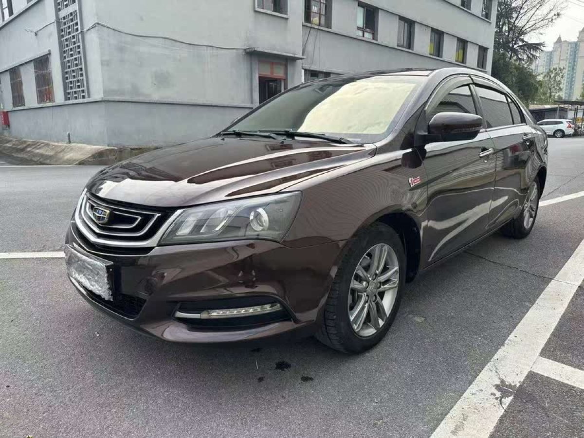 吉利 帝豪  2017款 三廂百萬(wàn)款 1.5L CVT向上版圖片