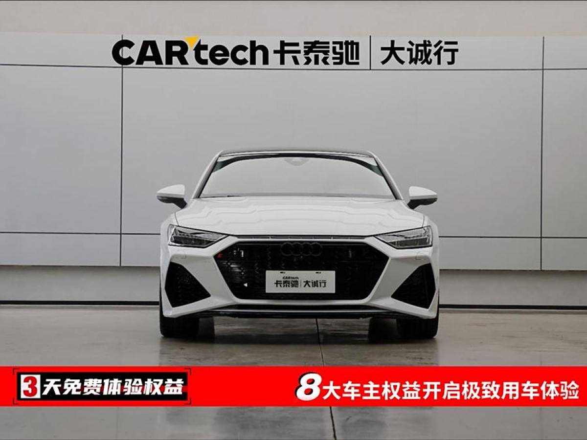 奧迪 奧迪A7  2023款 45 TFSI 臻選型圖片