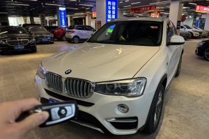 寶馬X4 寶馬 xDrive20i X設(shè)計(jì)套裝