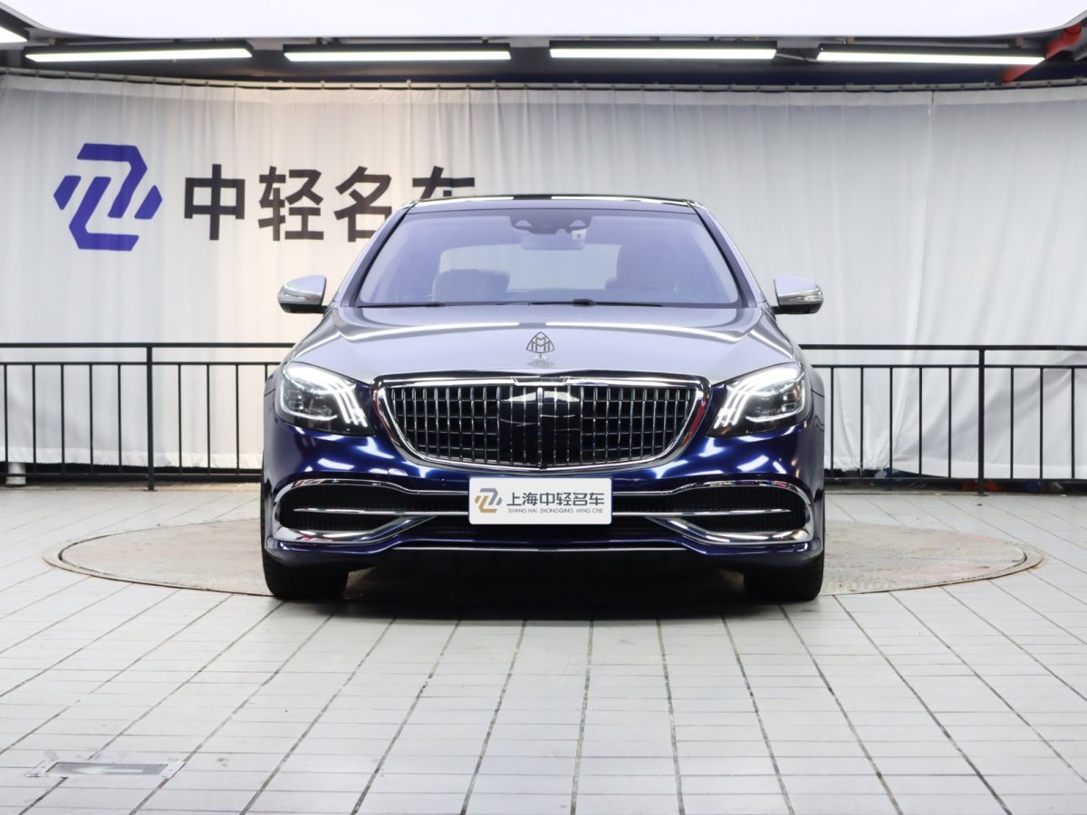 奔馳 邁巴赫S級  2017款 S 600圖片