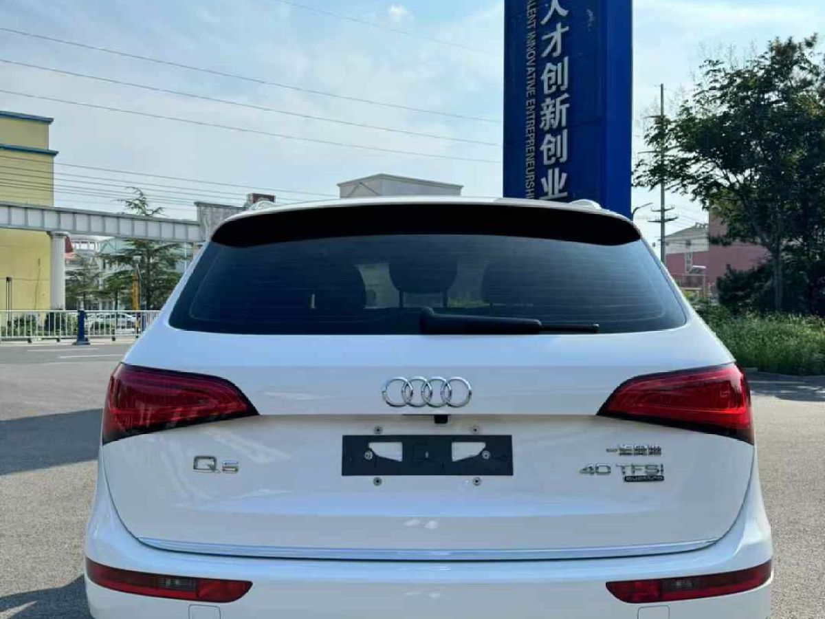 奧迪 奧迪Q5  2017款 Q5 2.0T FSI Premium Plus 美規(guī)版圖片