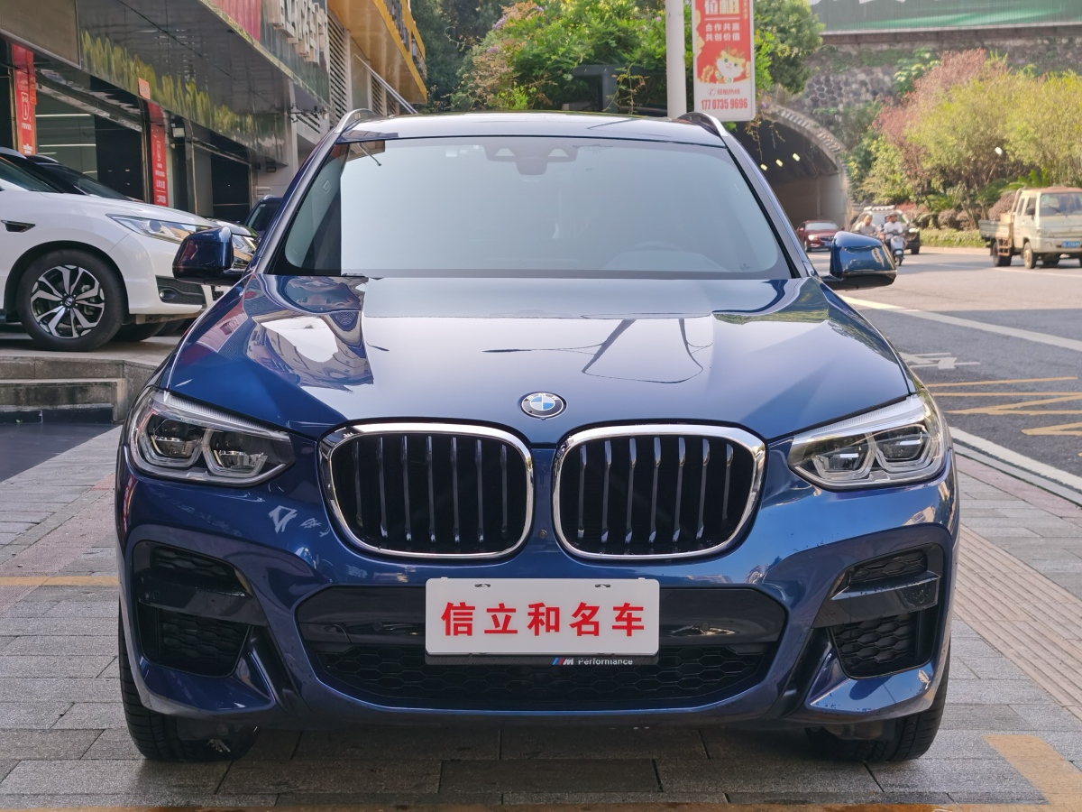 寶馬 寶馬X3  2020款 xDrive28i M運(yùn)動(dòng)套裝圖片