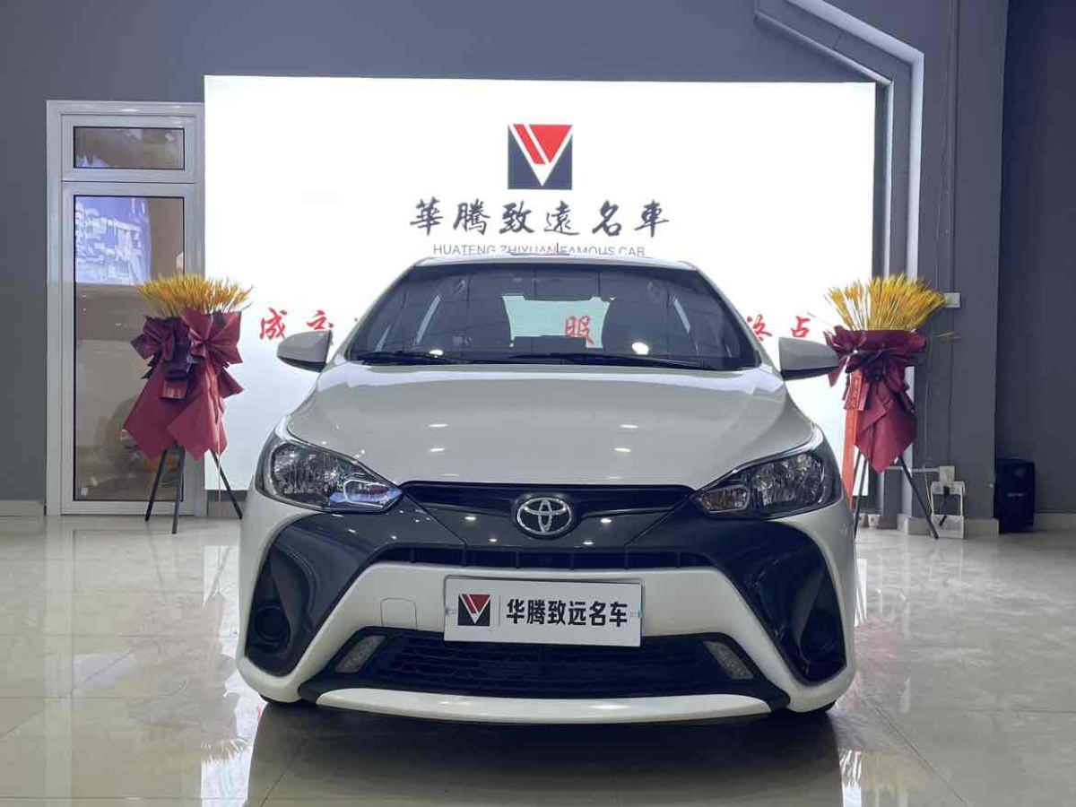 豐田 YARiS L 致炫  2015款 1.5E 自動(dòng)魅動(dòng)版圖片