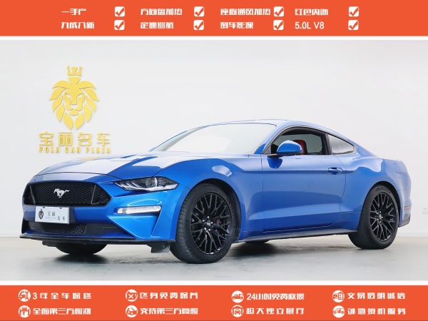福特 Mustang  2019款 5.0L V8 GT