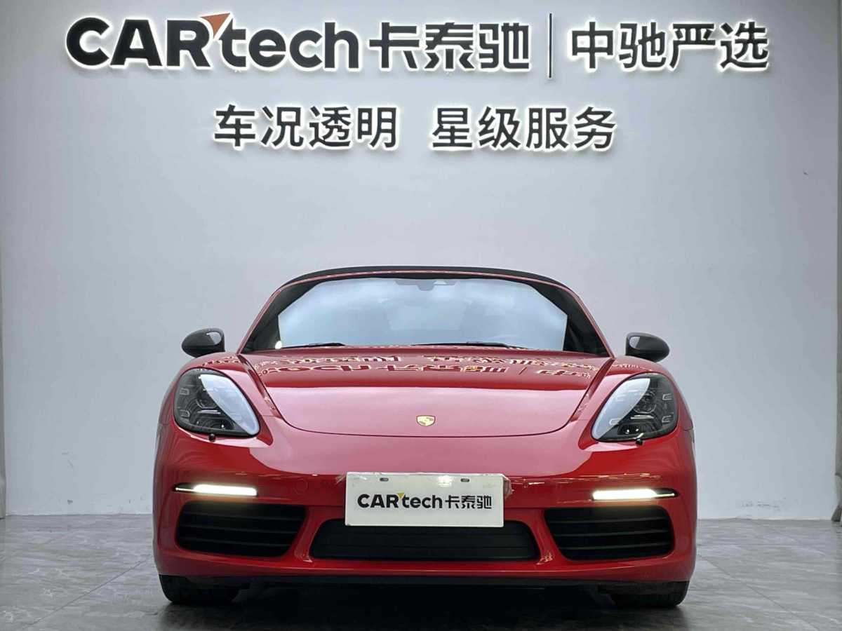 保時(shí)捷 718  2019款 Boxster 2.0T圖片