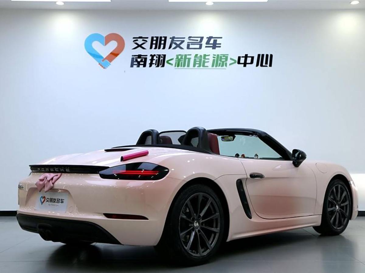 保時(shí)捷 718  2020款 Boxster 2.0T圖片