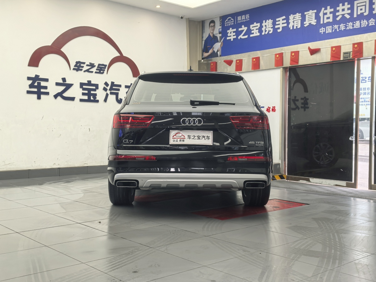 奧迪 奧迪Q7  2019款 45 TFSI 舒適型圖片