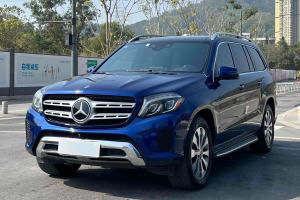 奔驰GLS 奔驰 GLS450 4MATIC 3.0T 美规版