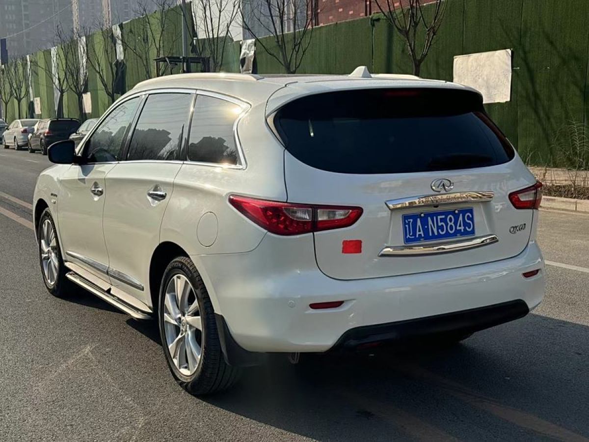 英菲尼迪 QX60  2020款 2.5 S/C Hybrid 兩驅(qū)卓越版 國(guó)VI圖片