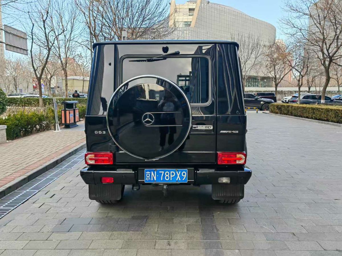 奔馳 奔馳G級AMG  2015款 AMG G 63 悍野限量版圖片