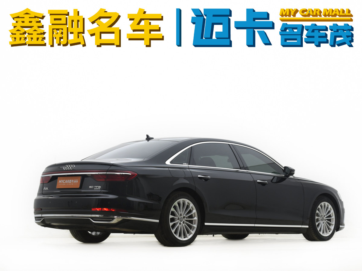 2020年10月奧迪 奧迪A8  2021款 A8L 50 TFSI quattro 舒適型