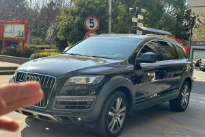 奧迪Q7 奧迪 Q7 中東版