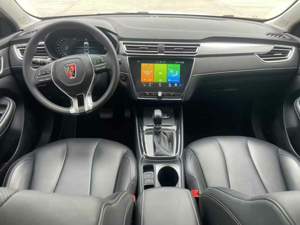 榮威 i5  2020款 1.5L 自動4G互聯(lián)領豪旗艦版圖片