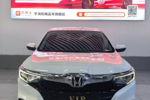 凌派 本田 180Turbo CVT豪華版 國(guó)VI