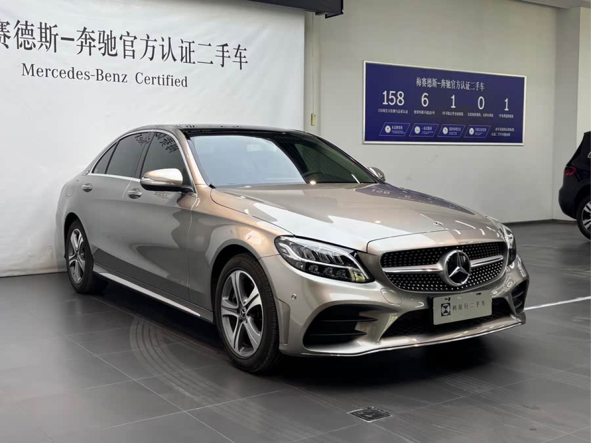 奔馳 奔馳C級(jí)  2019款 改款 C 260 L 運(yùn)動(dòng)版圖片