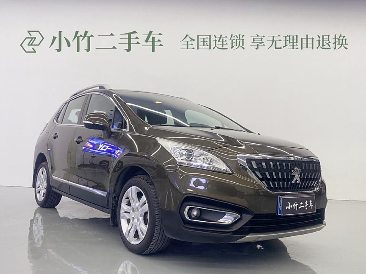 標致 3008  2016款 2.0L 自動經典版圖片