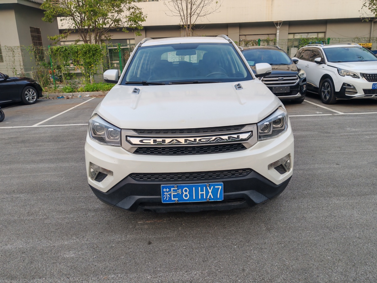 長(zhǎng)安 CS75  2016款 1.8T 自動(dòng)尊貴型 國(guó)V圖片