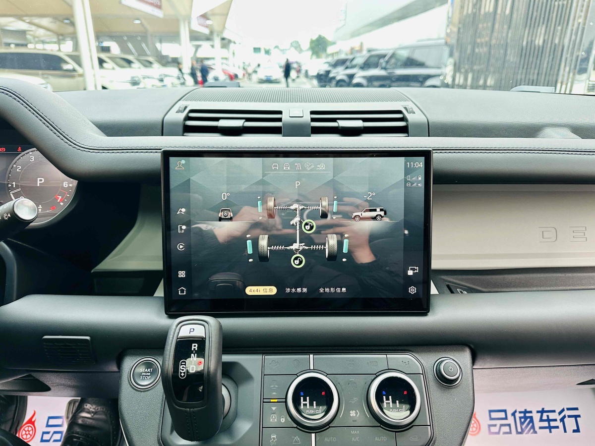 路虎 衛(wèi)士  2023款 改款 110 3.0T P400 X-DYNAMIC HSE圖片