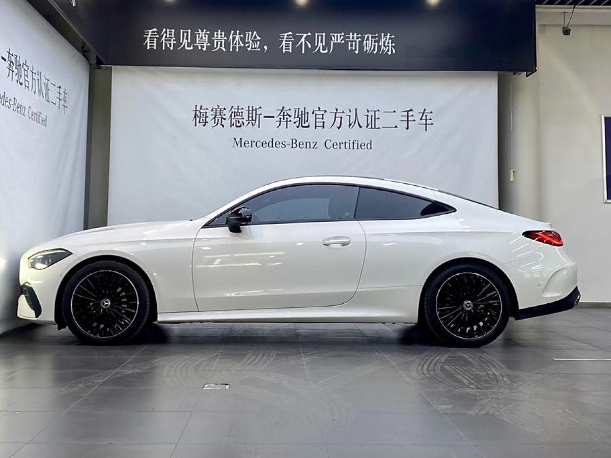 奔馳 奔馳CLE  2024款 CLE 300 4MATIC 豪華型轎跑車圖片