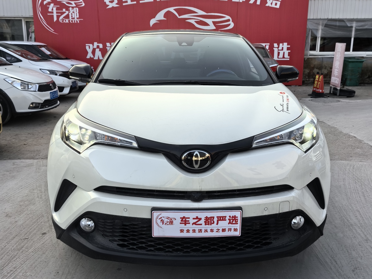 豐田 C-HR  2020款 2.0L 旗艦版圖片