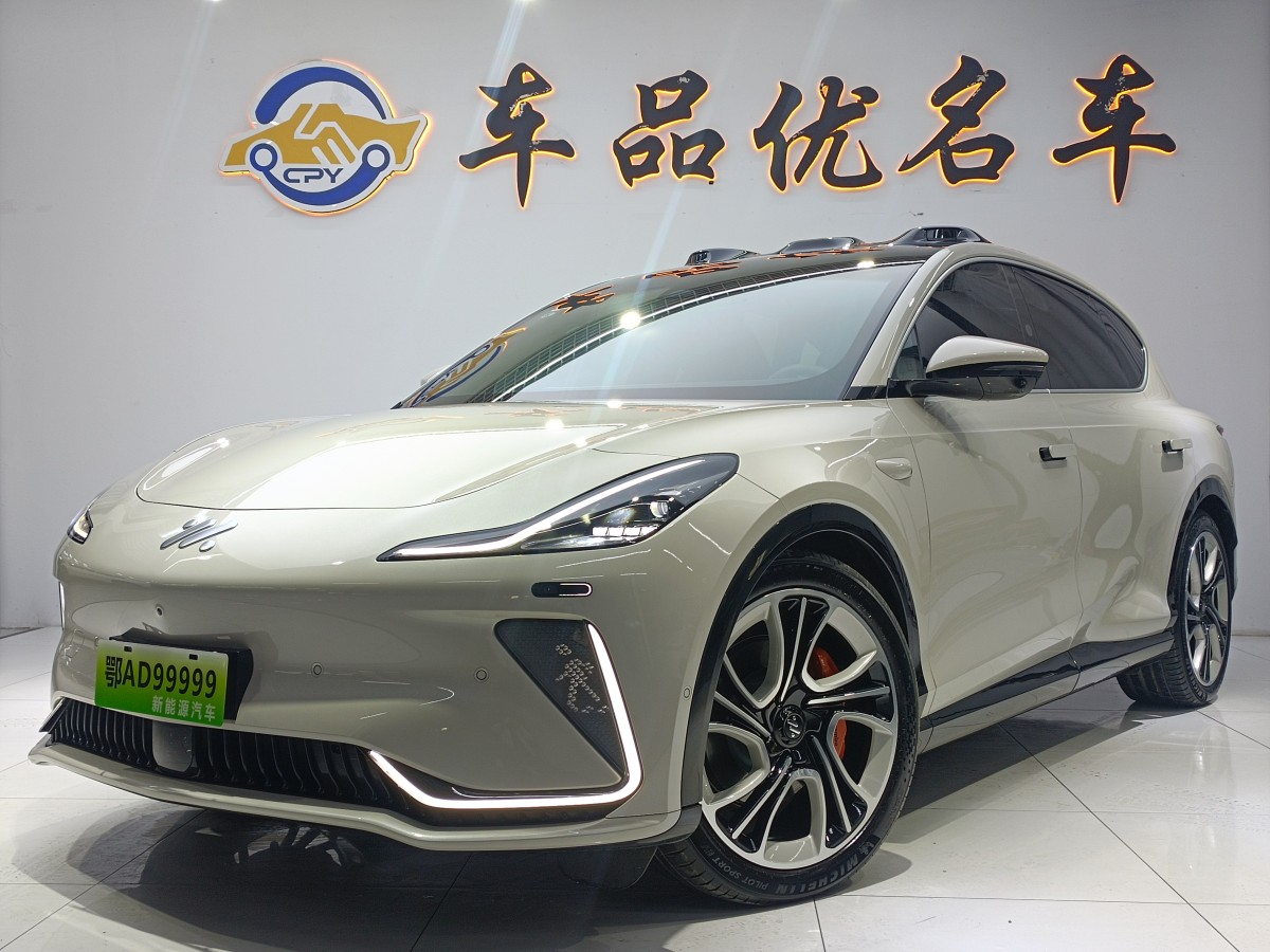 2023年8月智己 智己LS7  2023款 100kWh Pro四驅(qū)版