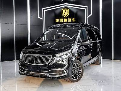 2024年1月 奔馳 V級(jí) V 260 L 長(zhǎng)軸距豪華版圖片