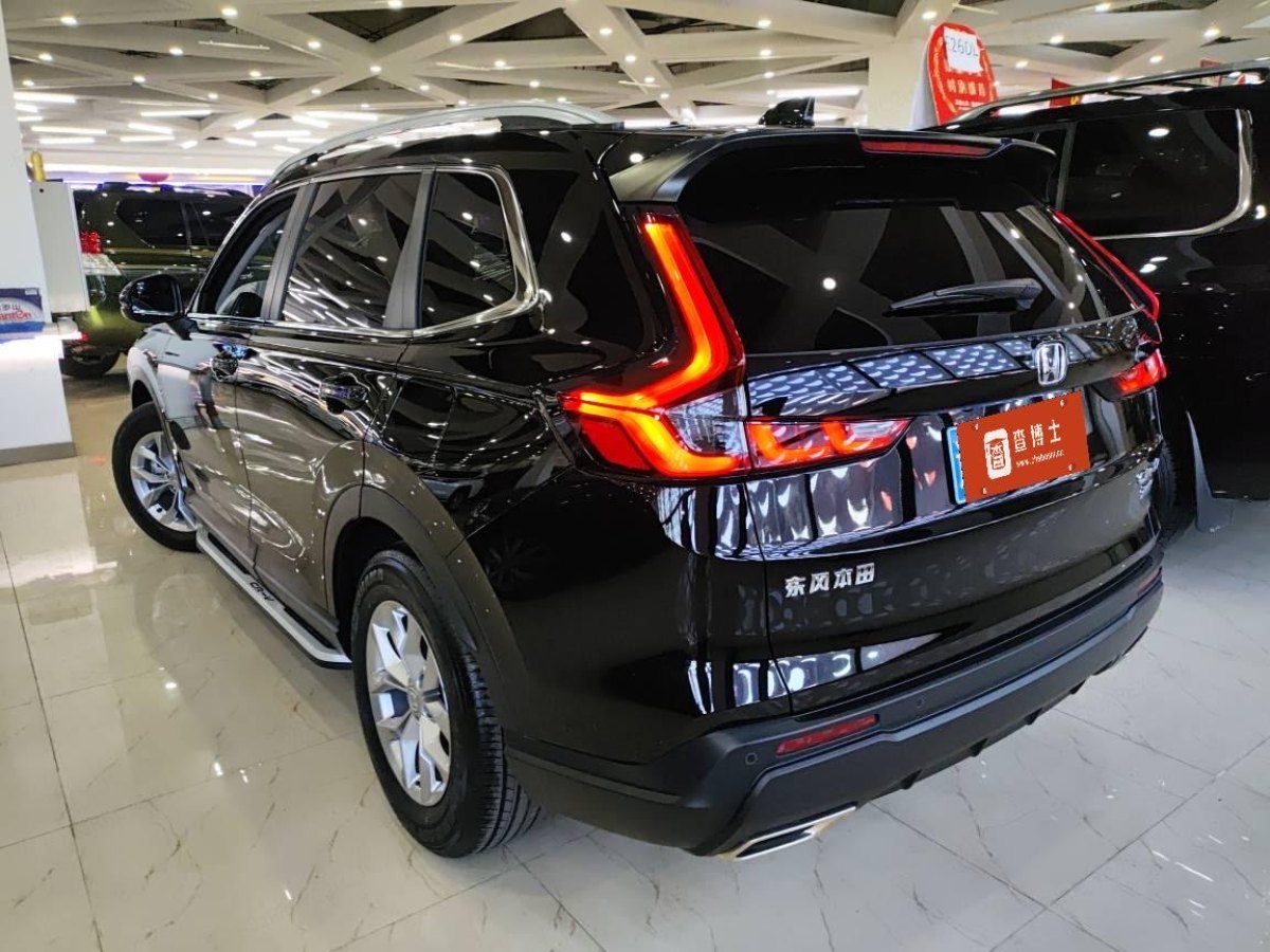 本田 CR-V  2023款 240TURBO 兩驅(qū)鋒尚5座版圖片