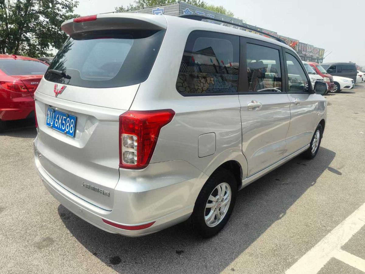五菱 五菱宏光  2021款 1.5L S舒適型LAR圖片