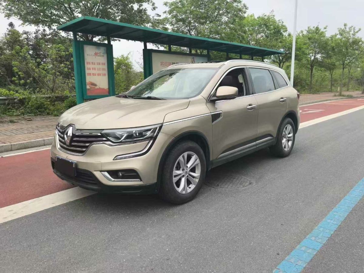 雷諾 科雷傲  2018款 2.0L 兩驅(qū)領先版圖片