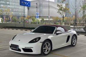 718 保时捷 Boxster 2.0T