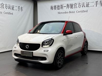 2018年10月 smart forfour 0.9T 66千瓦先鋒版圖片